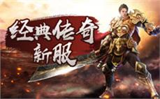 ip韩版传奇网站面对面让大家领悟道士骷髅咒！
