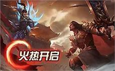 最新开的微变传奇私服：探索最新开放的微变传奇私服，发现全新的游戏乐趣！